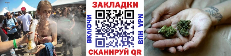 Купить Видное ГАШИШ  A PVP  Меф  Конопля  Псилоцибиновые грибы  COCAIN 