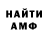 Гашиш VHQ Darock