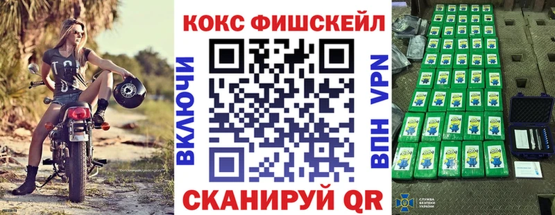 МЕГА как войти  Видное  КОКАИН 98% 