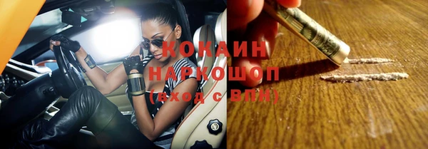 амф Балабаново