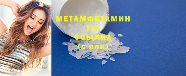 не бодяженный Беломорск