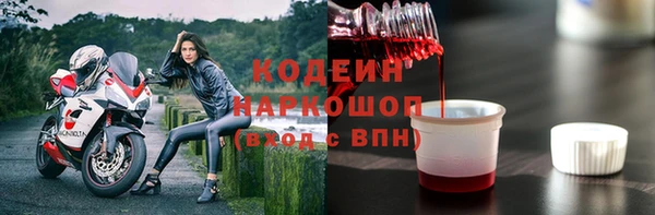 МДМА Баксан