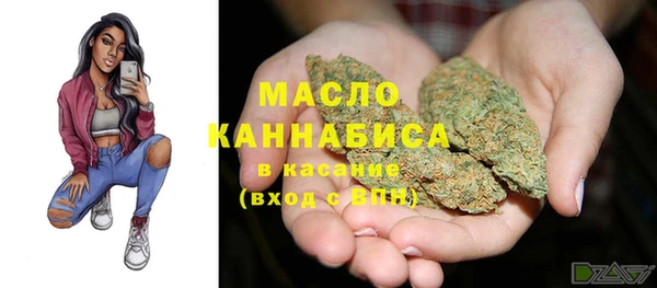 МДМА Баксан