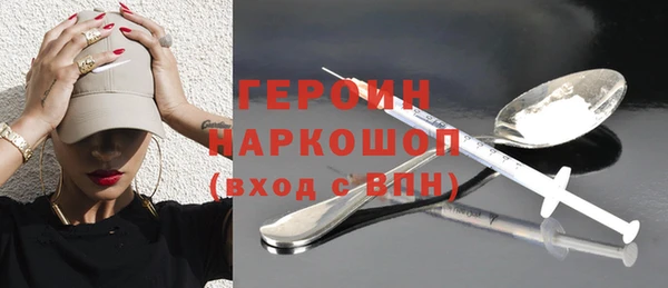 амф Балабаново