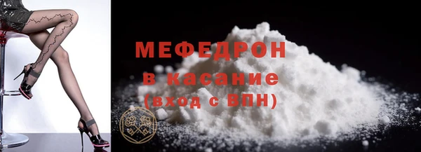 МДМА Баксан