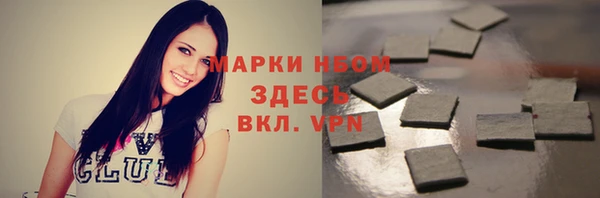 амф Балабаново