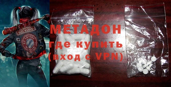 трава Балахна