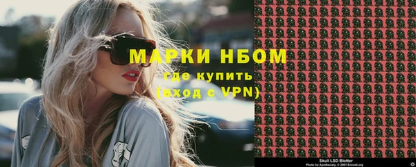 амф Балабаново