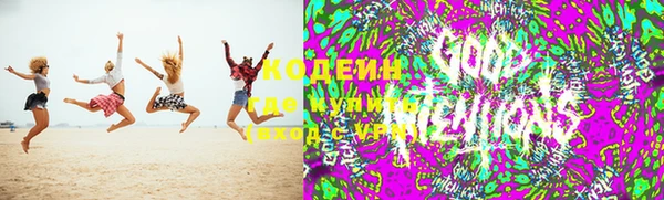 амф Балабаново