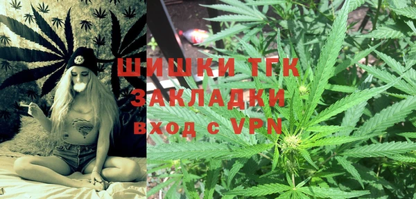 не бодяженный Беломорск