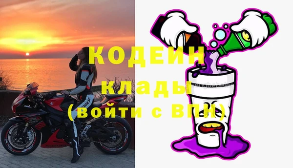не бодяженный Беломорск