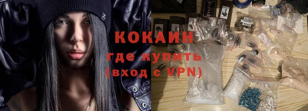 амф Балабаново