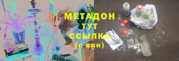 амф Балабаново