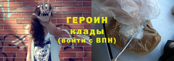 МДМА Белоозёрский