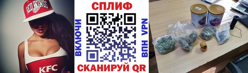 гидра как войти Видное МАРИХУАНА Bruce Banner